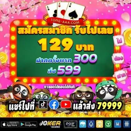 Slot De Jogo De Dados 20bet